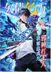 剧场版主题曲与联动饮品周边