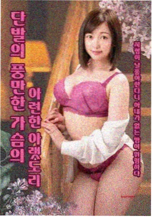 常见问题缩略图